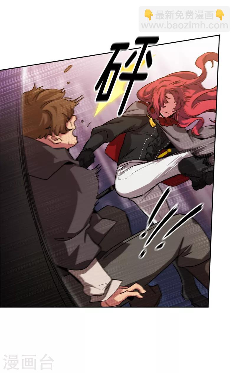 第146话 秒杀28