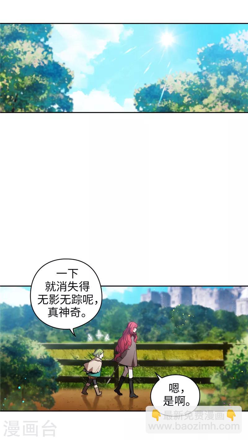 第146话 秒杀4