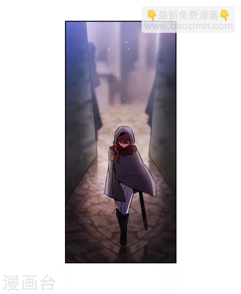 第147话 被盯上的半精灵小鬼35