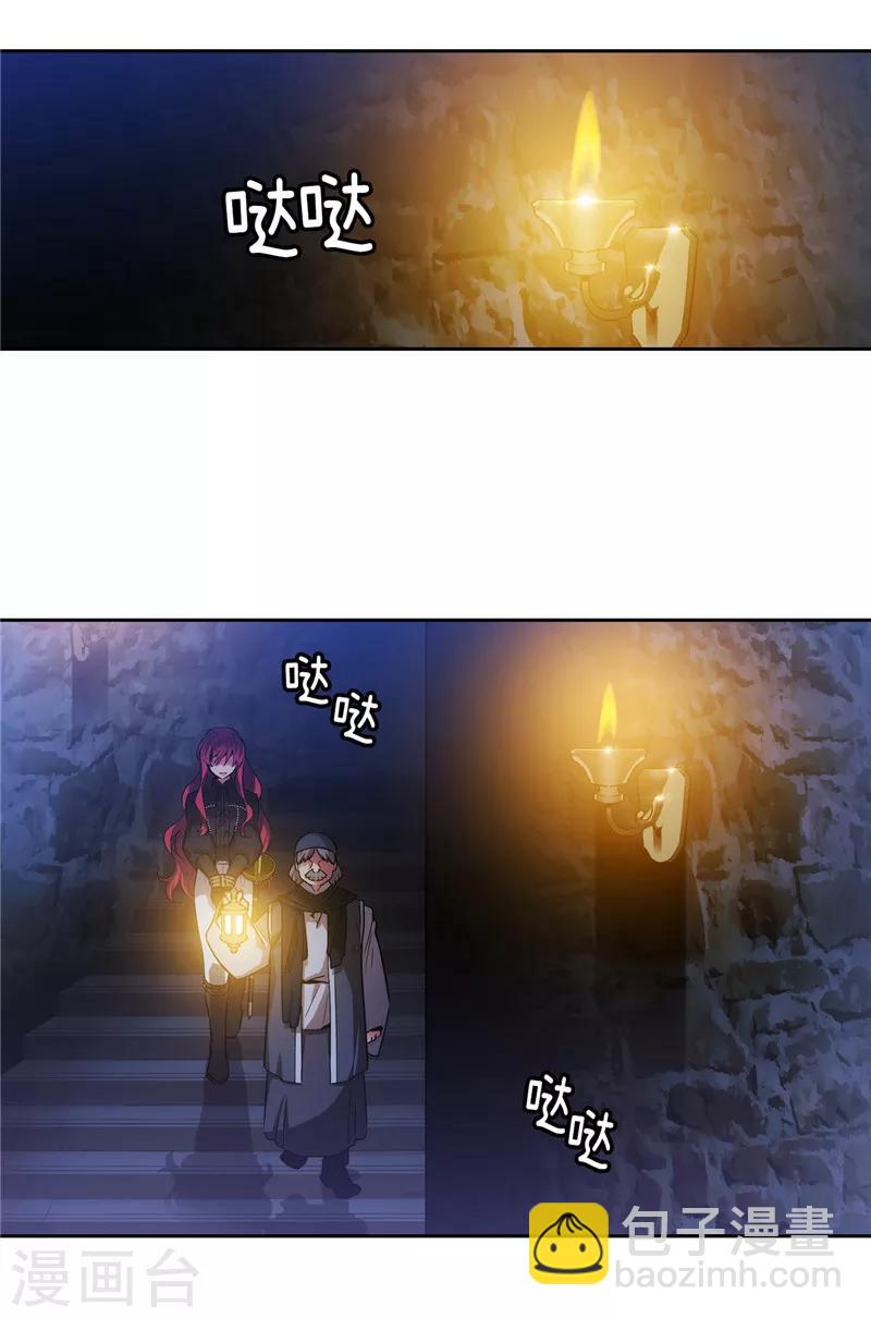 第151话 成功潜入1