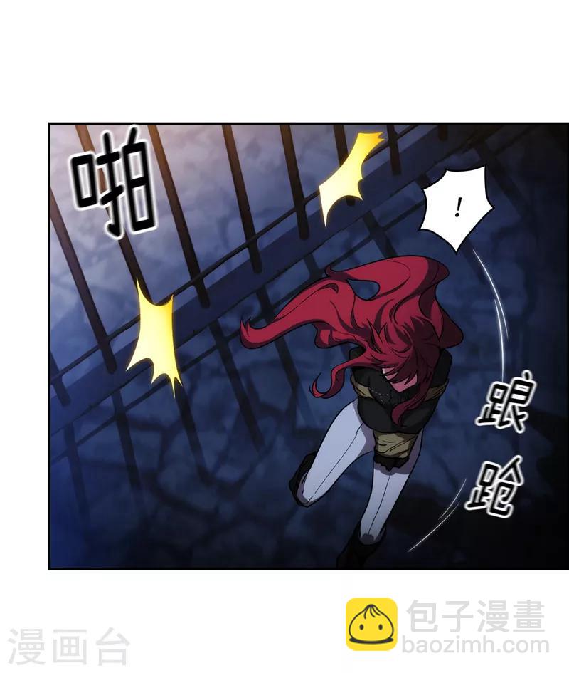第151话 成功潜入15