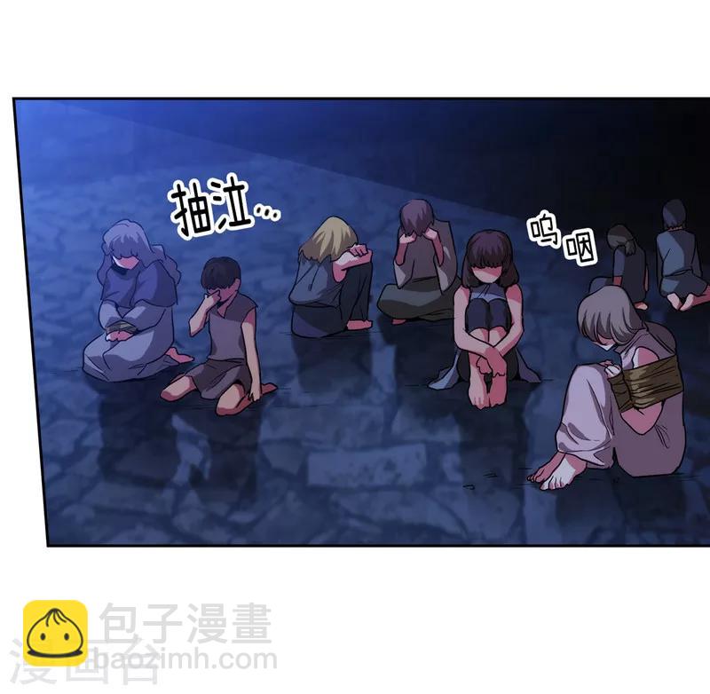 第151话 成功潜入19