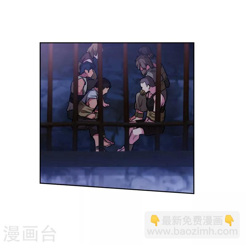 第151话 成功潜入21