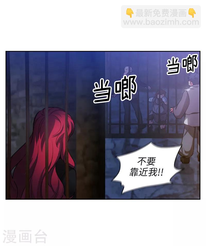 第151话 成功潜入26