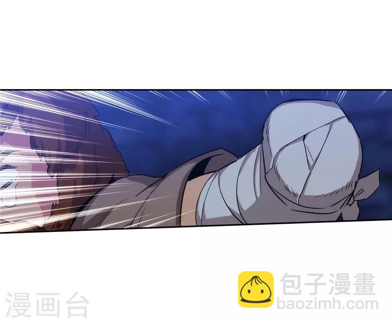 第151话 成功潜入29