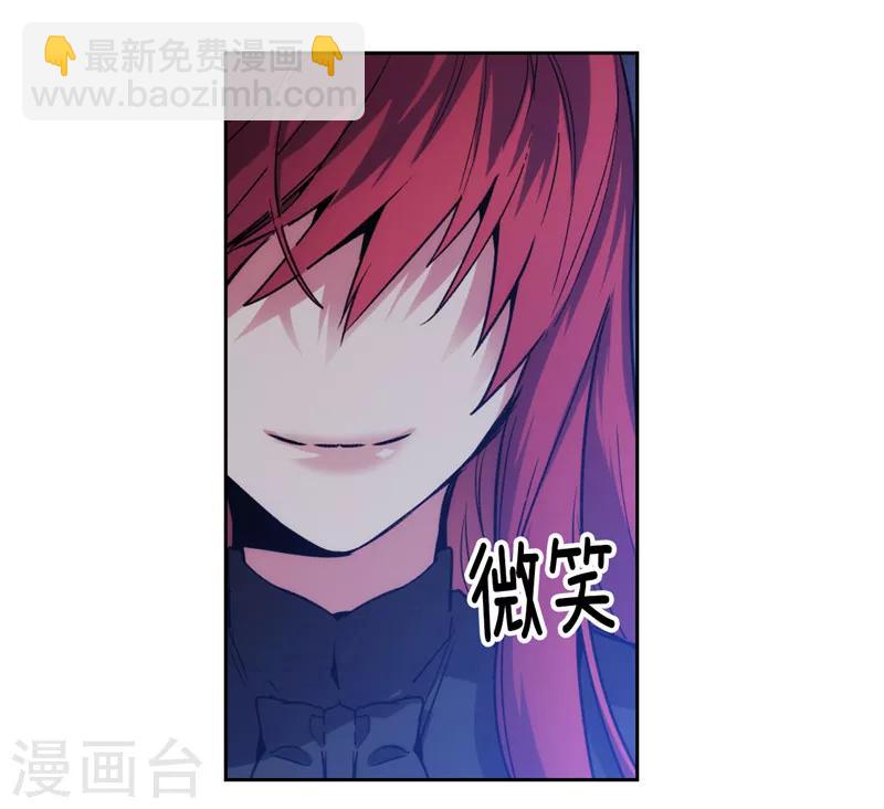 第151话 成功潜入3