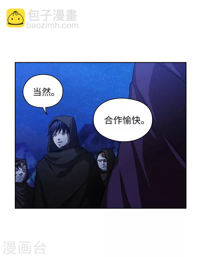 第152话 最终的目的15