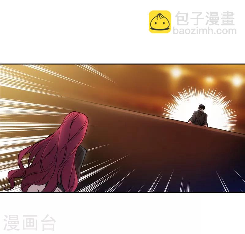 第153话 成为你的骑士28