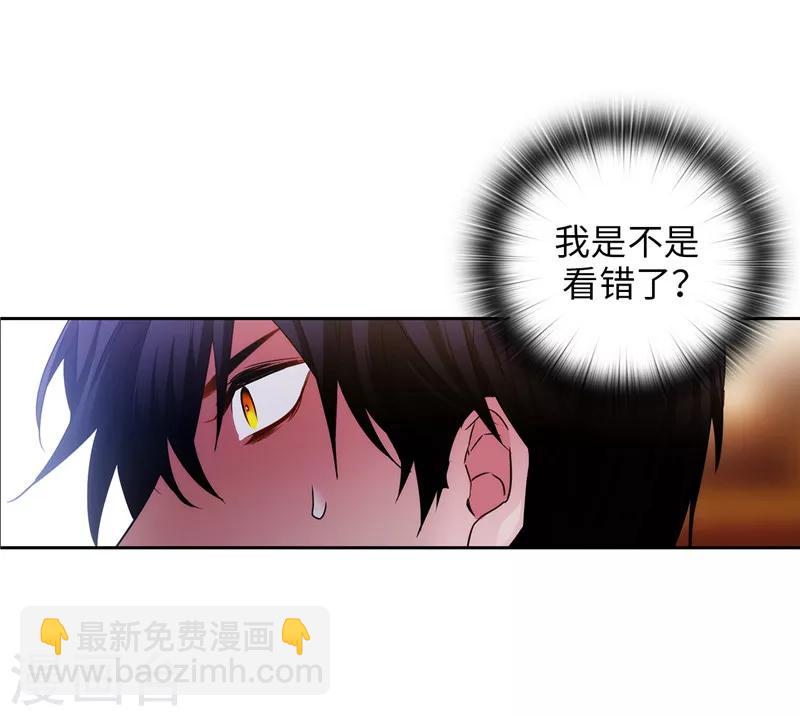 第154话 唯一的意义1