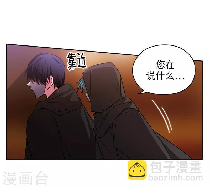 第154话 唯一的意义12