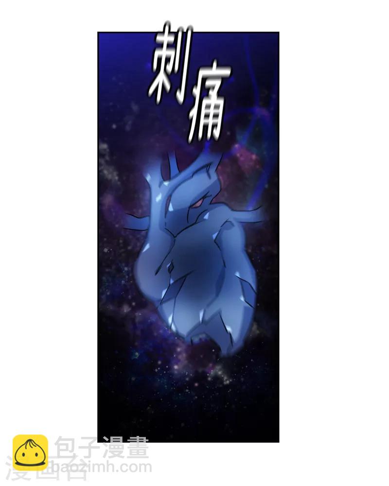 第154话 唯一的意义18