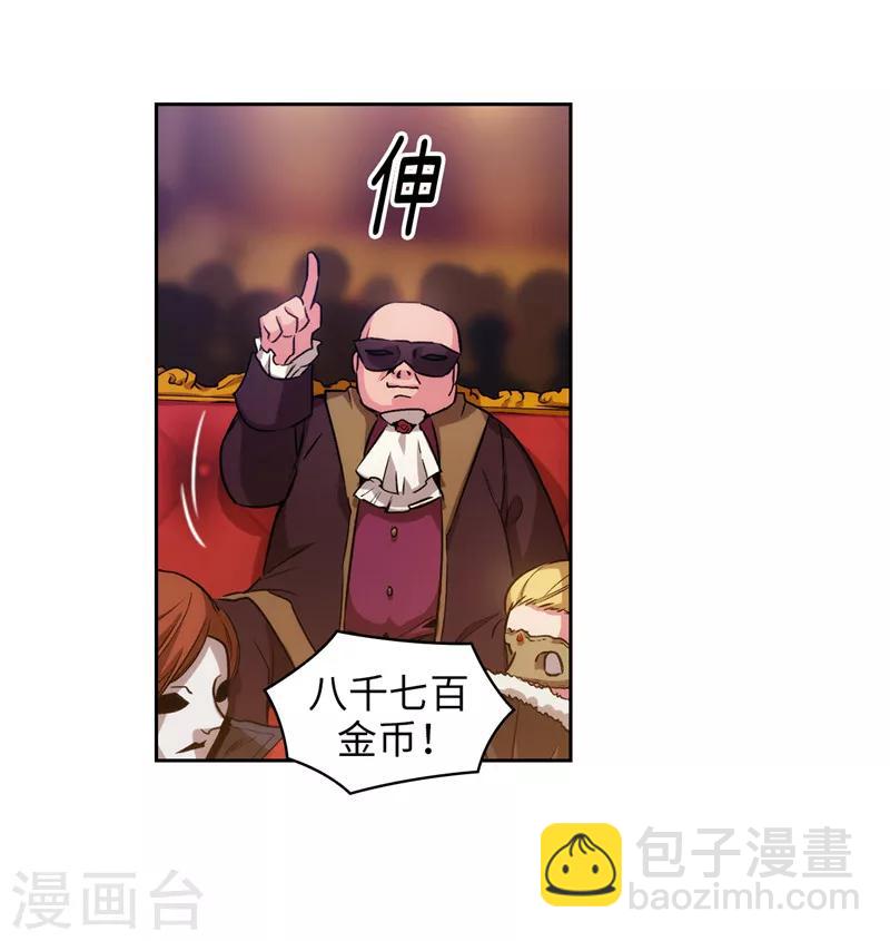 第154话 唯一的意义20