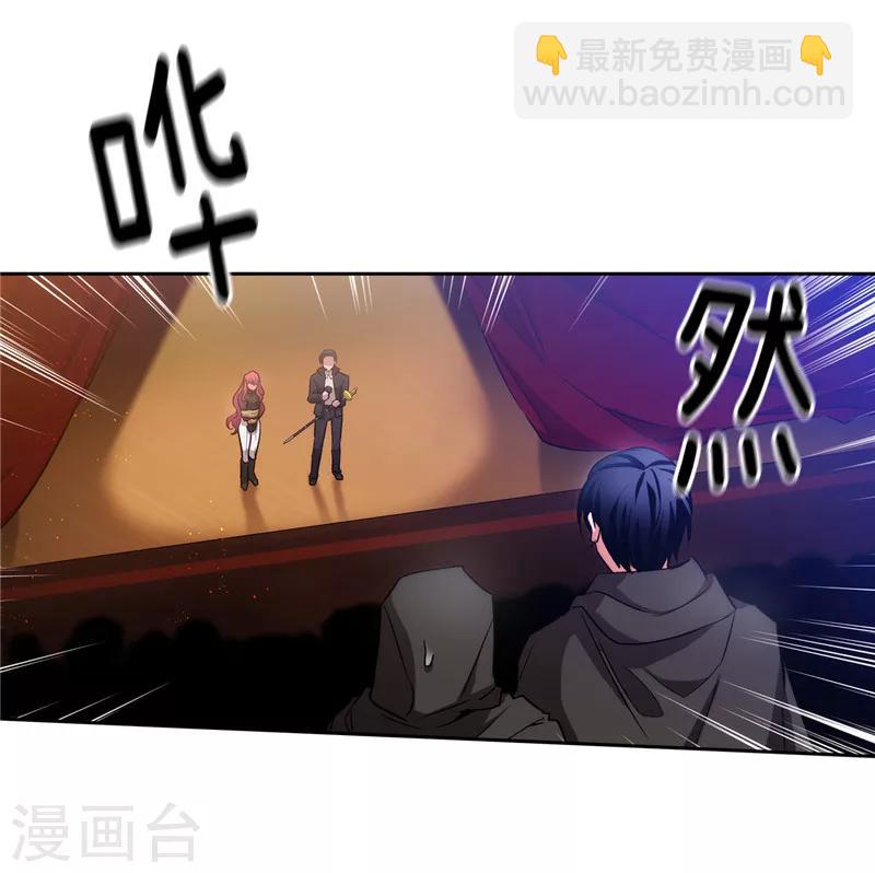 第154话 唯一的意义23