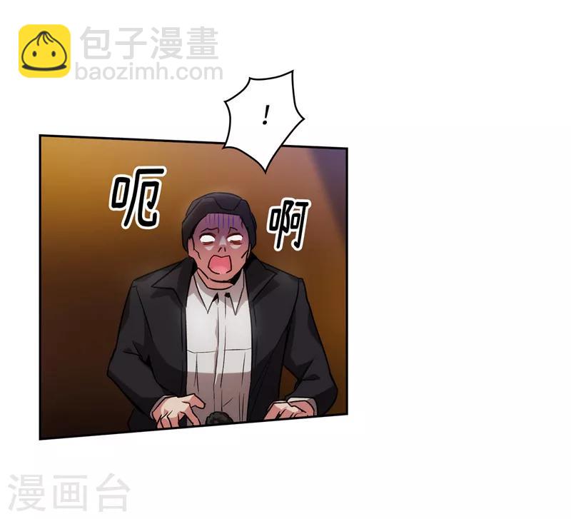 第154话 唯一的意义25