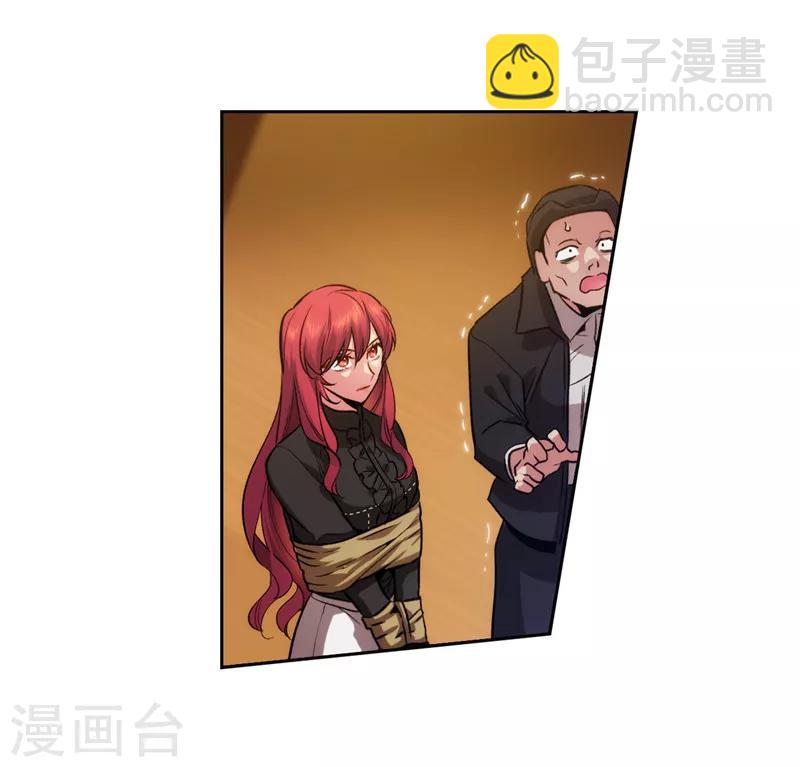 第154话 唯一的意义27