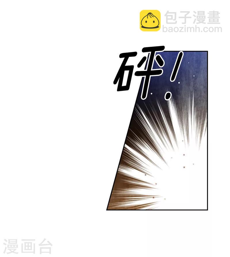 第154话 唯一的意义30