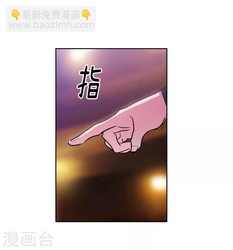 第154话 唯一的意义8