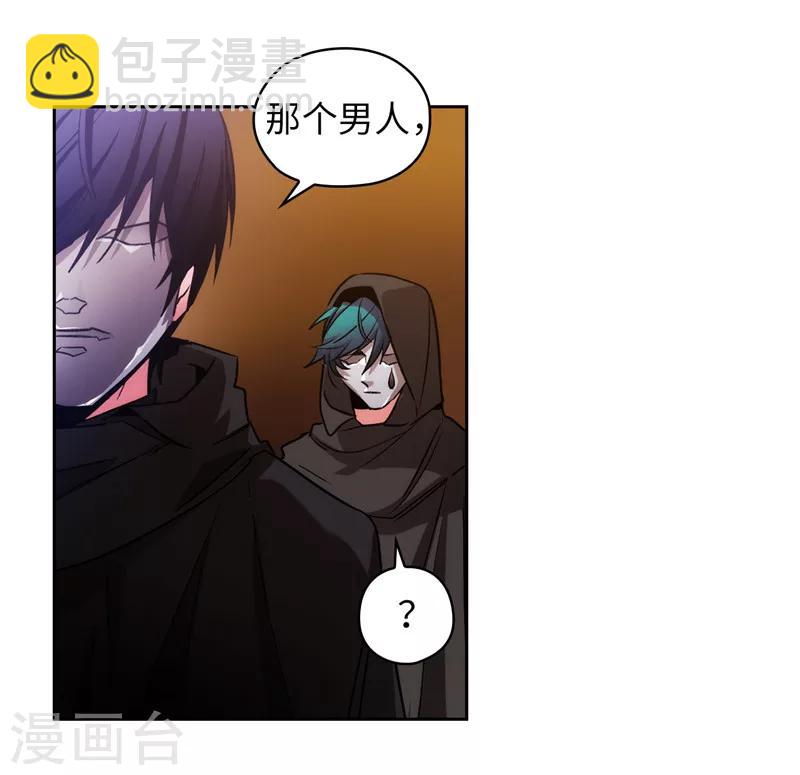 第154话 唯一的意义9