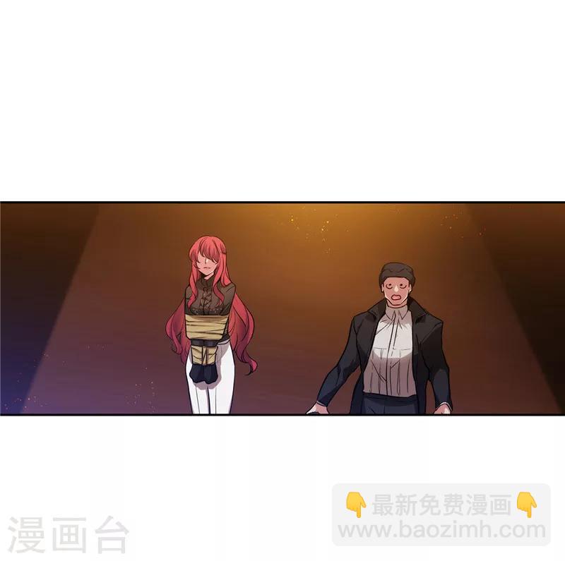 第155话 女剑士的挑衅18