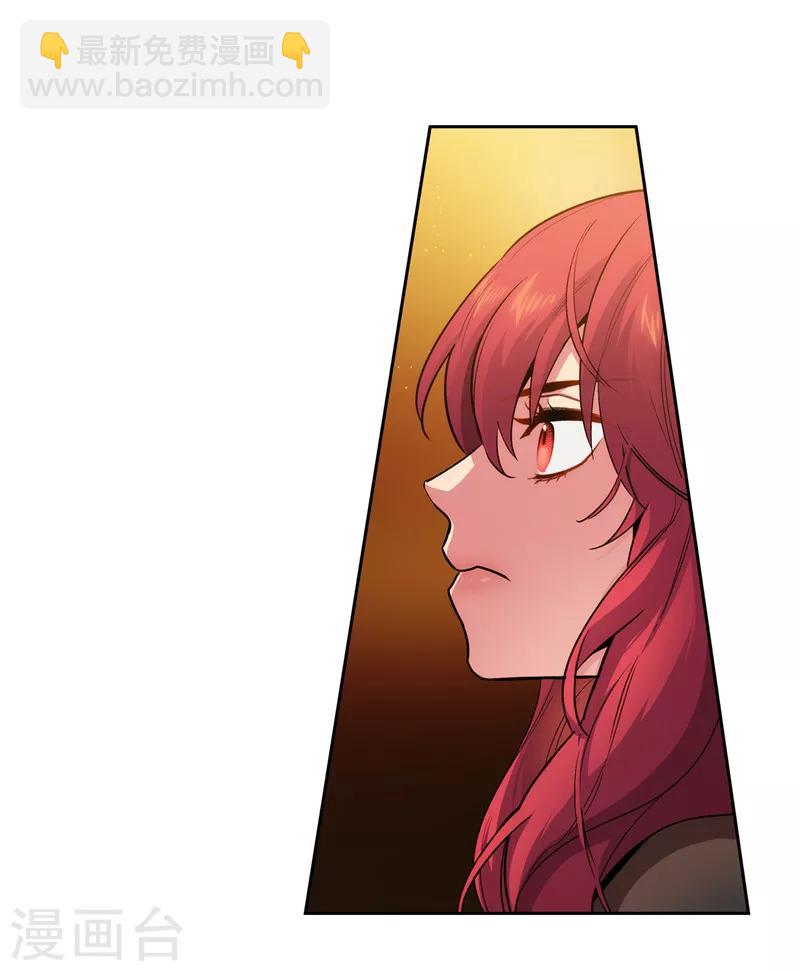 第155话 女剑士的挑衅20
