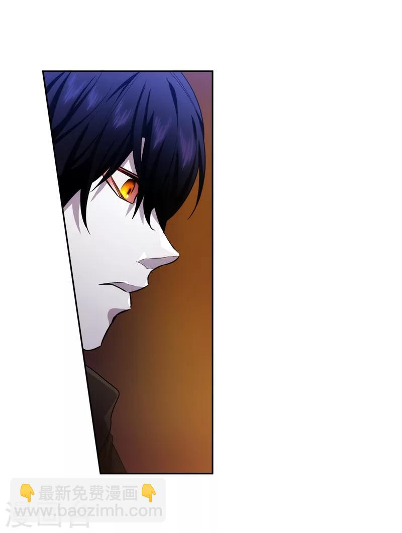 第155话 女剑士的挑衅21