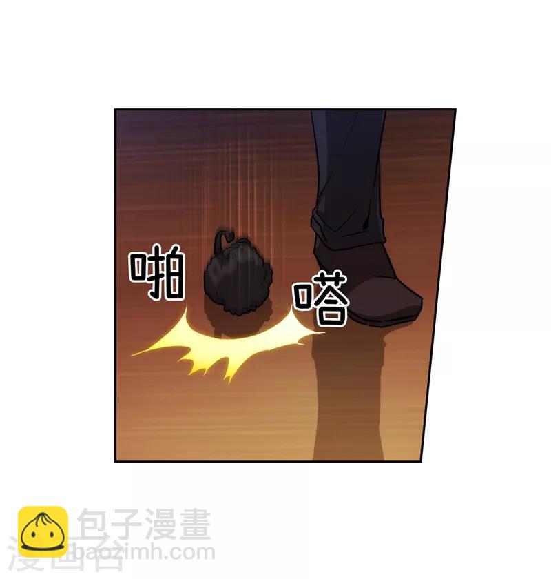 第155话 女剑士的挑衅23