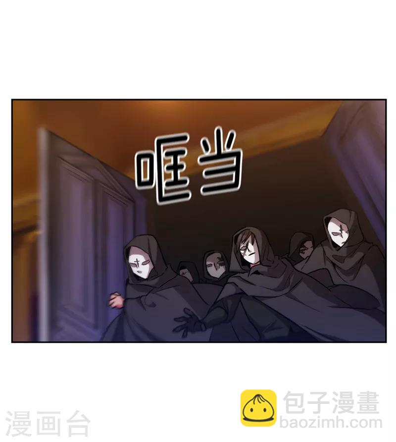 第155话 女剑士的挑衅25
