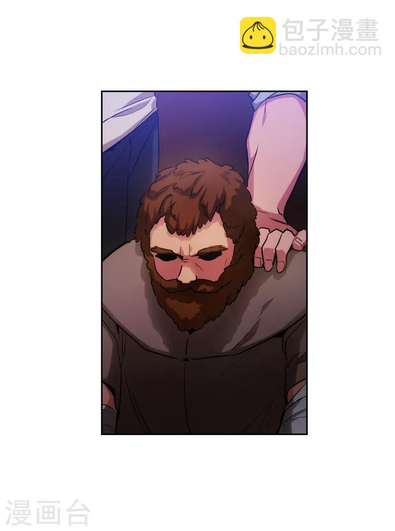 第155话 女剑士的挑衅3