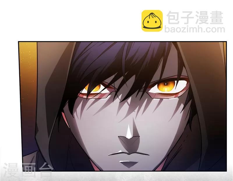 第157话 凭什么命令我21