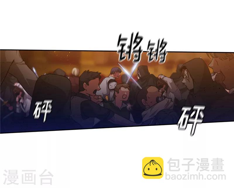 第157话 凭什么命令我5