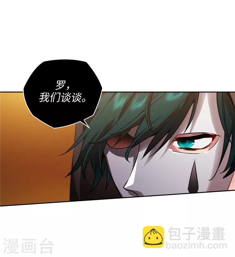 第161话 这是对你的承诺18