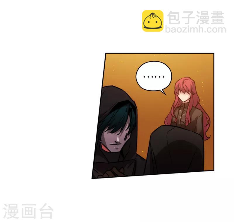 第161话 这是对你的承诺19