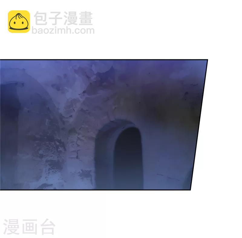 第161话 这是对你的承诺27