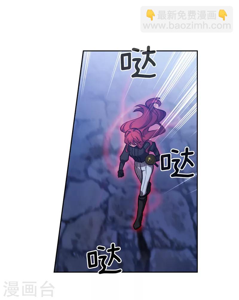 第161话 这是对你的承诺28
