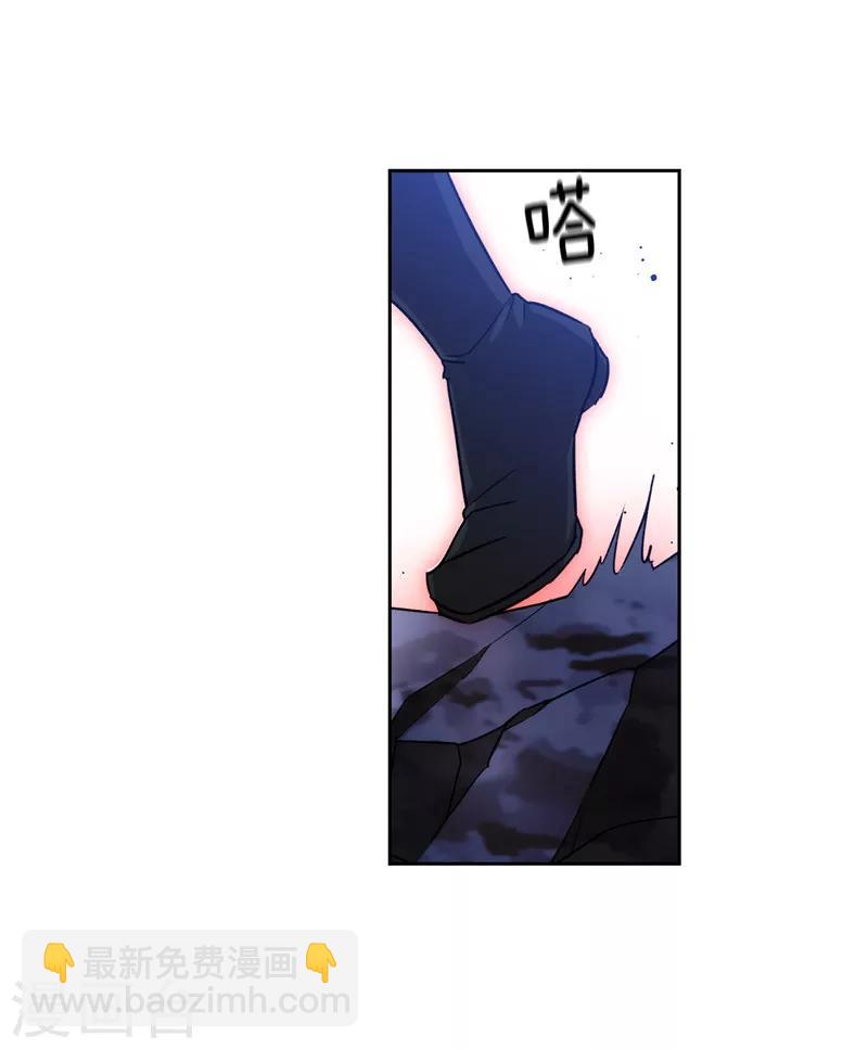 第162话 说谎是你们的本性10