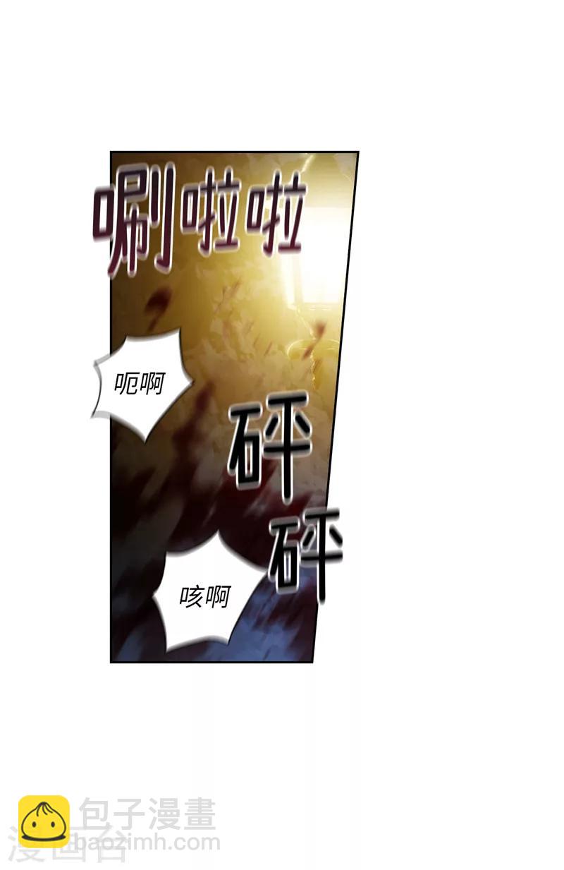 第162话 说谎是你们的本性12