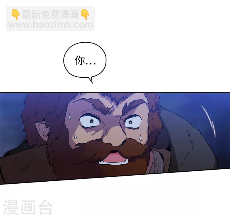 第162话 说谎是你们的本性15