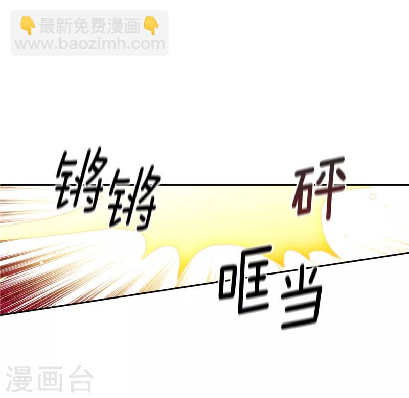 第162话 说谎是你们的本性2