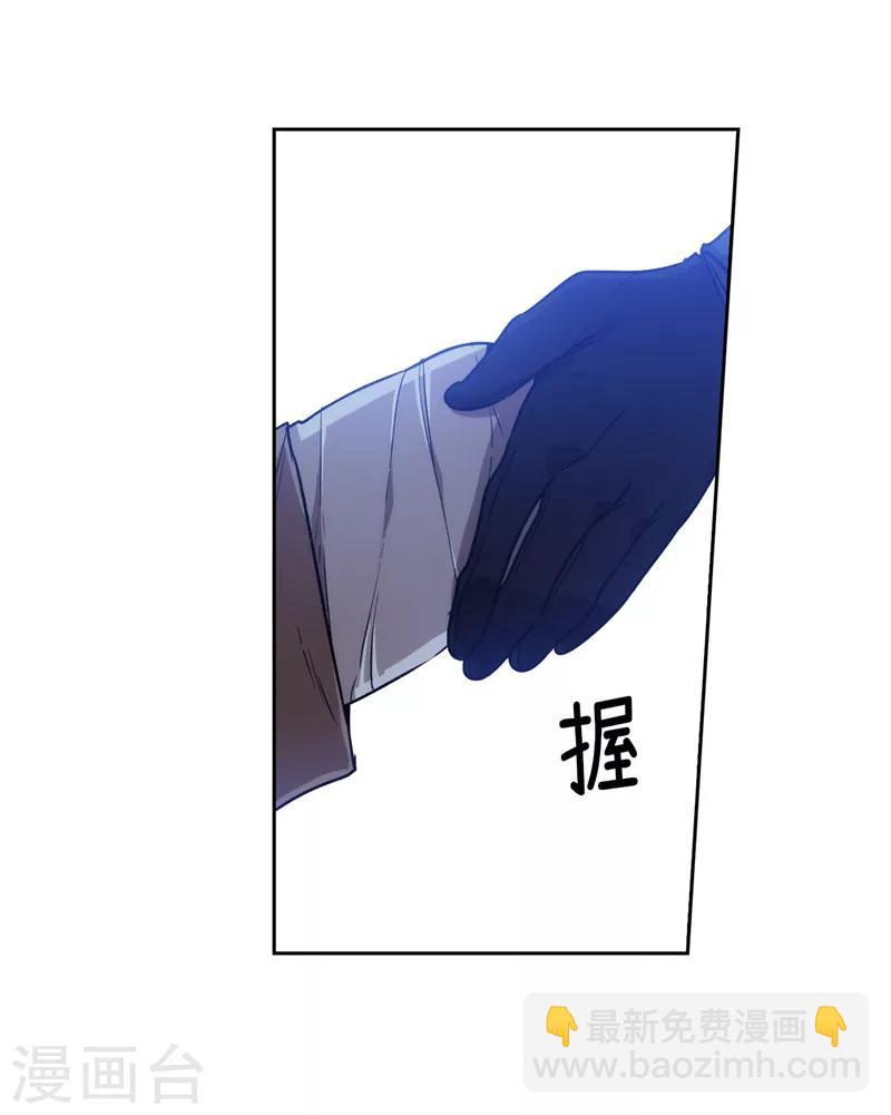 第163话 只需一个月20