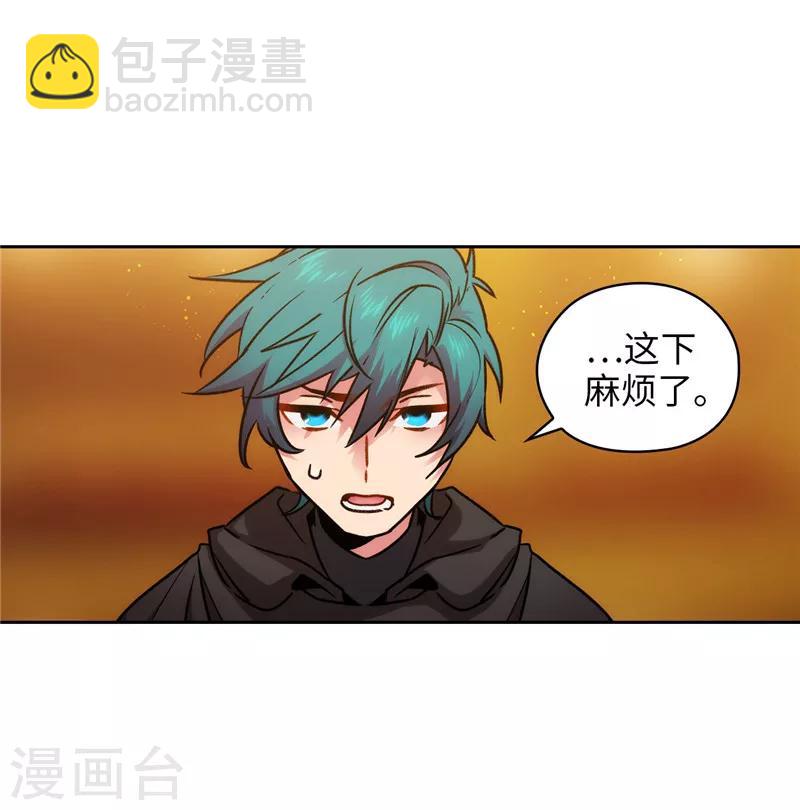 第163话 只需一个月26