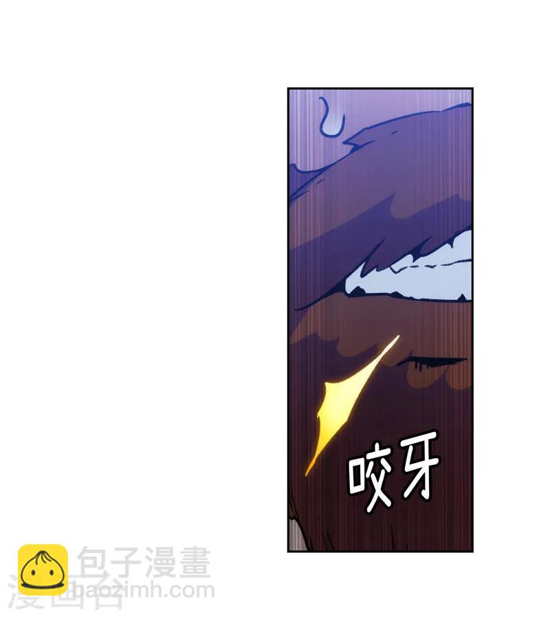 第163话 只需一个月6
