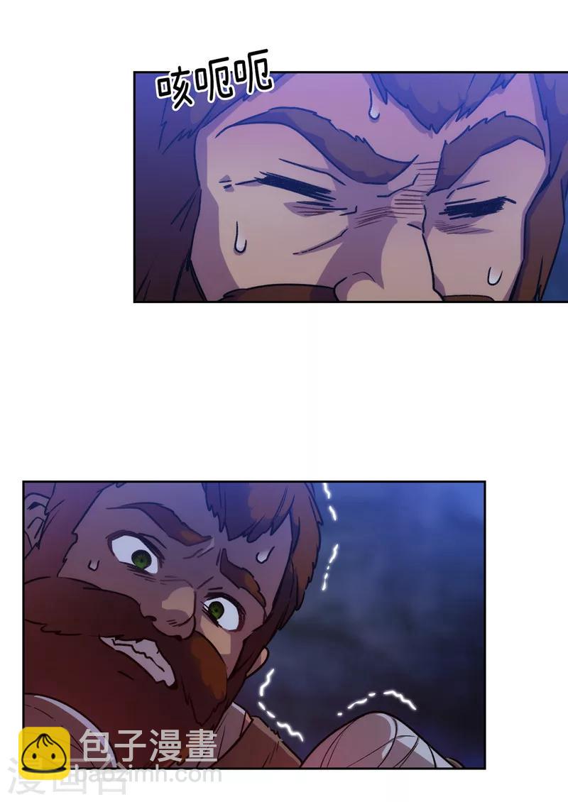 第163话 只需一个月8