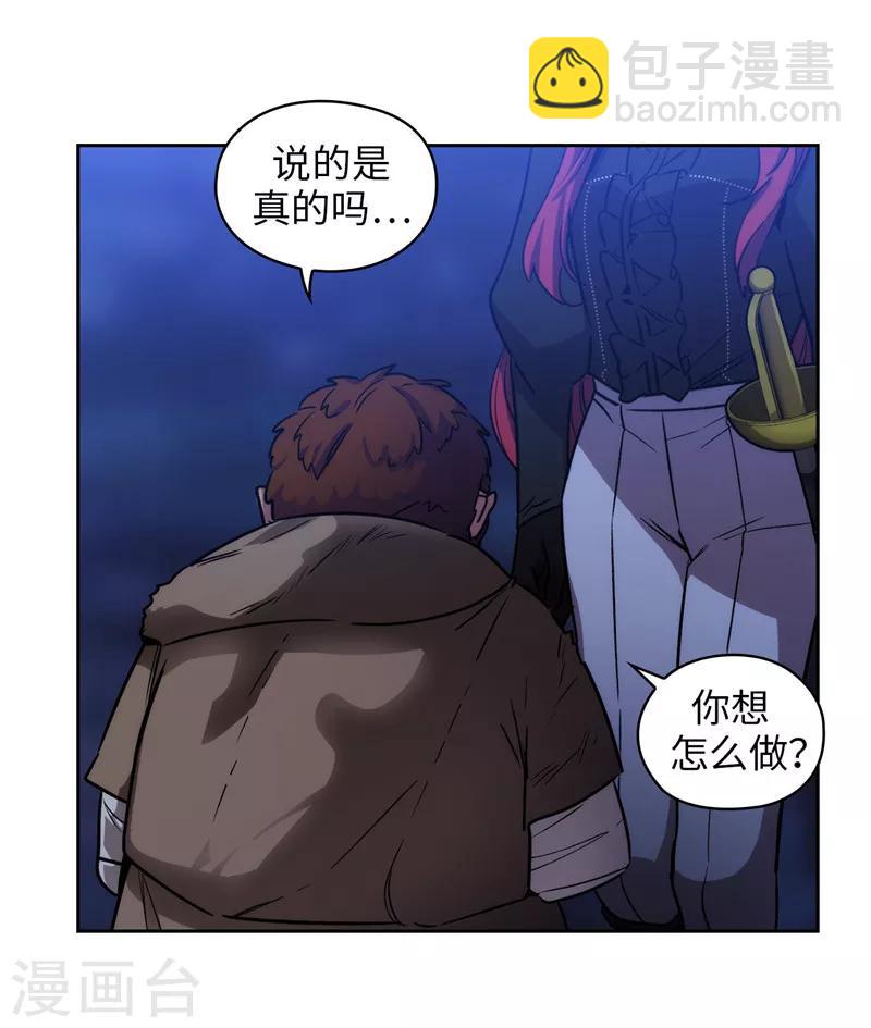 第163话 只需一个月9