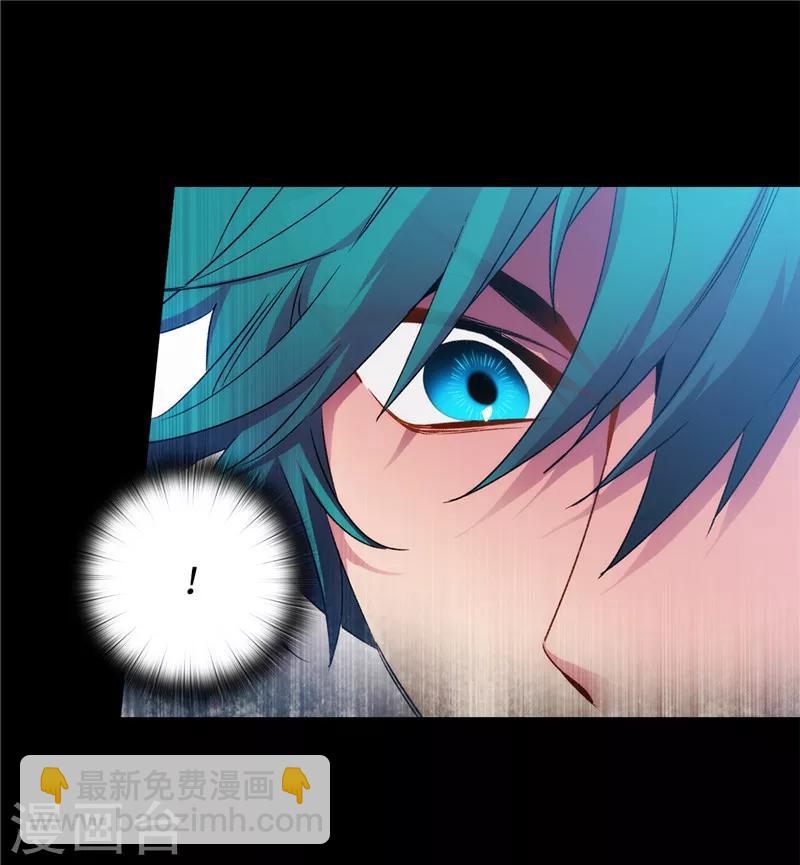 第165话 痛苦的根源16