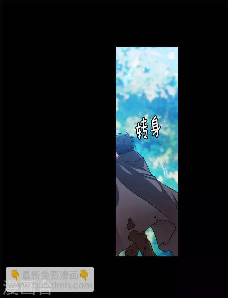 第165话 痛苦的根源19