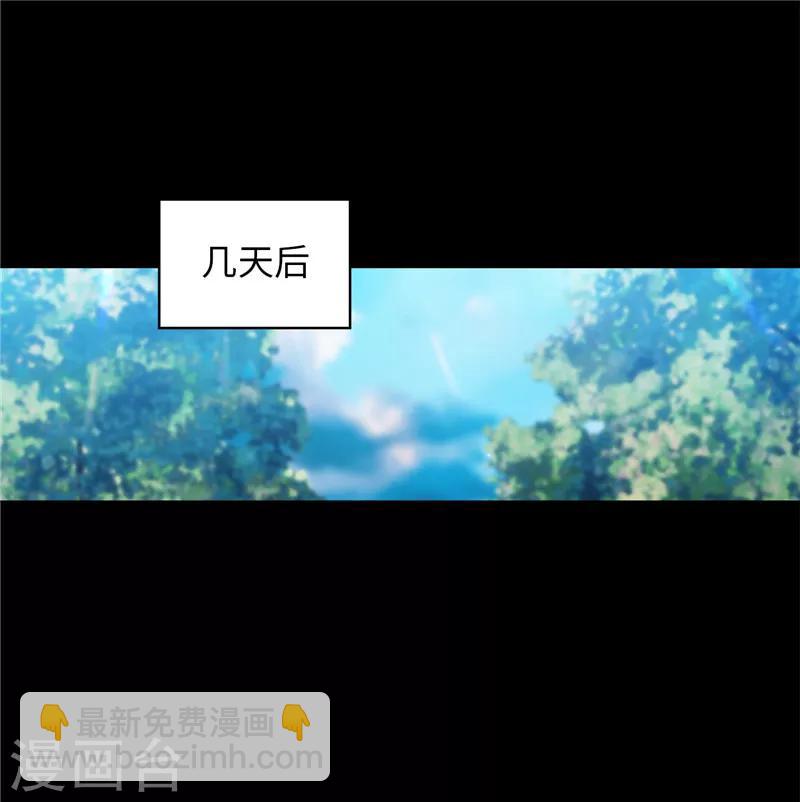 第165话 痛苦的根源20