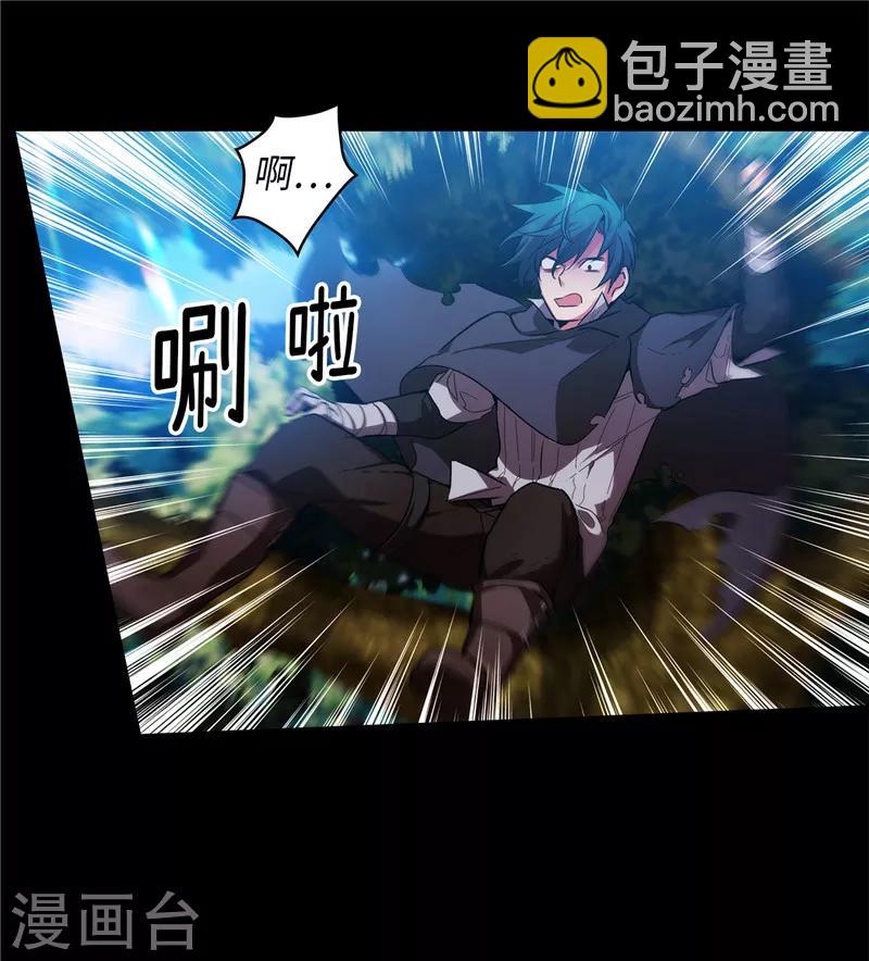 第165话 痛苦的根源27