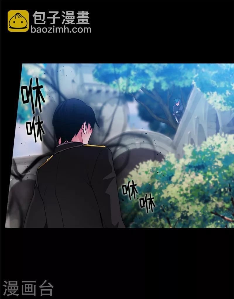 第165话 痛苦的根源30