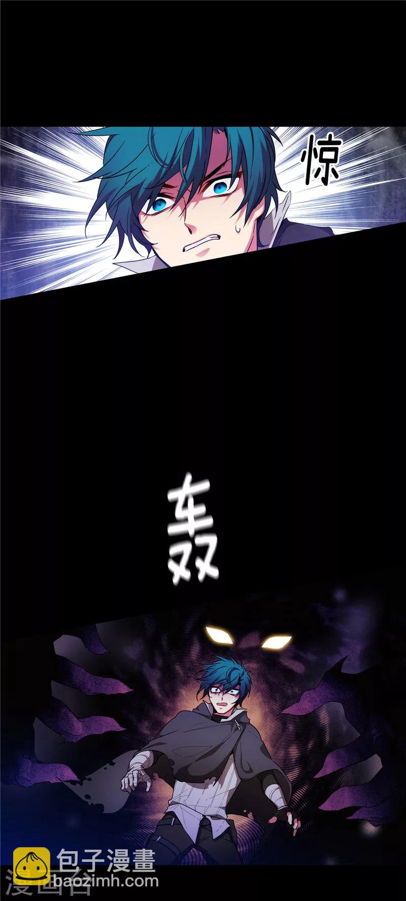 第165话 痛苦的根源32