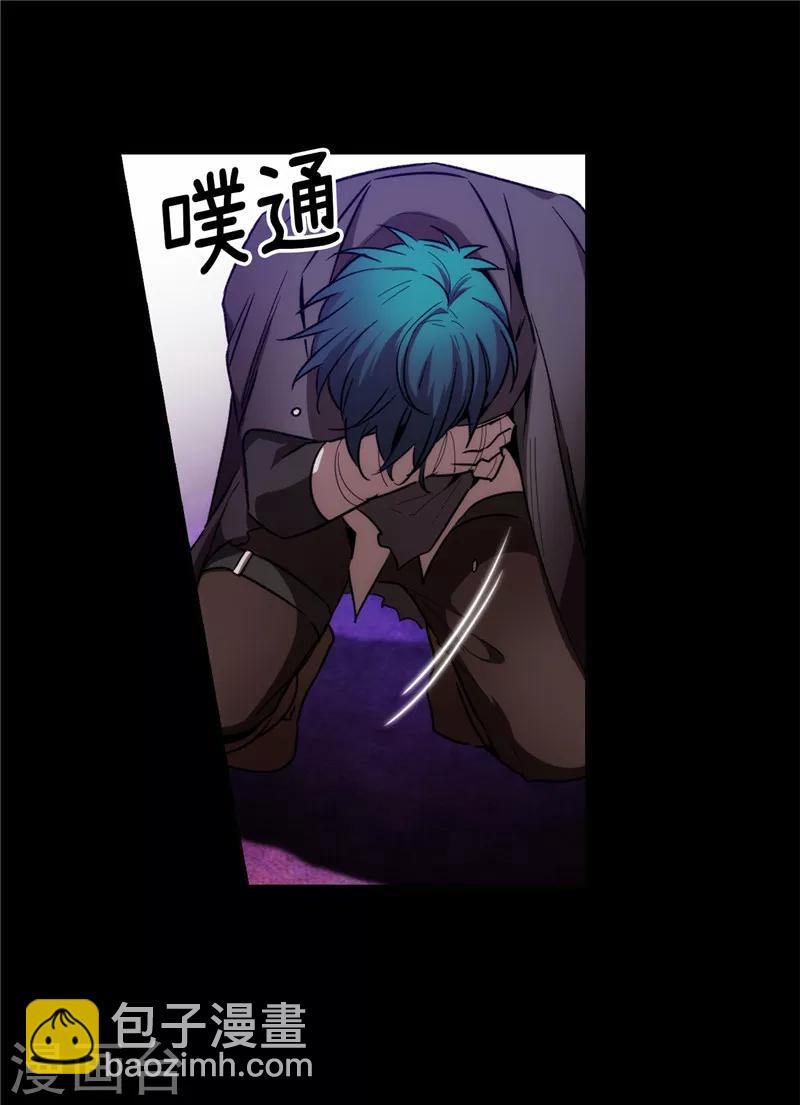 第165话 痛苦的根源34
